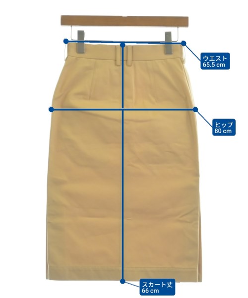 beautiful people（ビューティフルピープル）ロング・マキシ丈スカート ベージュ サイズ:34(XS位) レディース/2200644571784