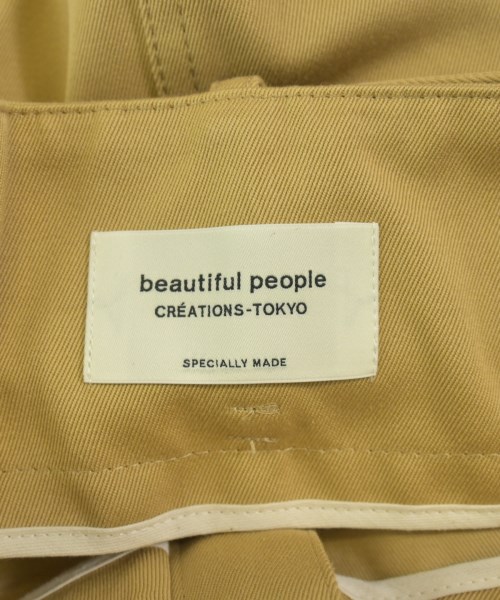 beautiful people（ビューティフルピープル）ロング・マキシ丈スカート ベージュ サイズ:36(S位) レディース/2200644571913