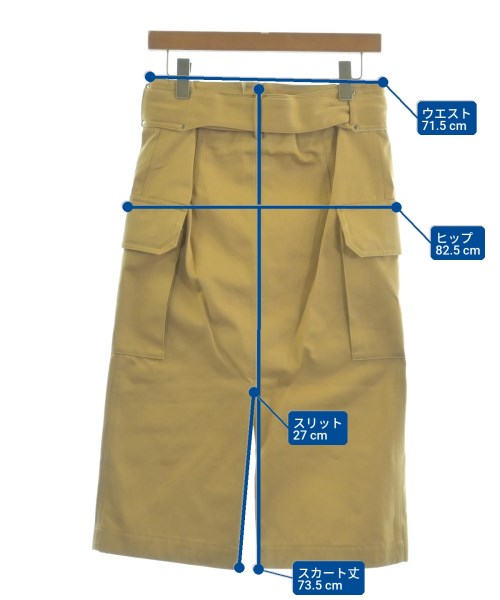 beautiful people（ビューティフルピープル）ロング・マキシ丈スカート ベージュ サイズ:36(S位) レディース/2200644571913