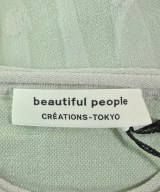 beautiful people（ビューティフルピープル）Tシャツ・カットソー 緑 サイズ:36(S位) レディース/2200644614214