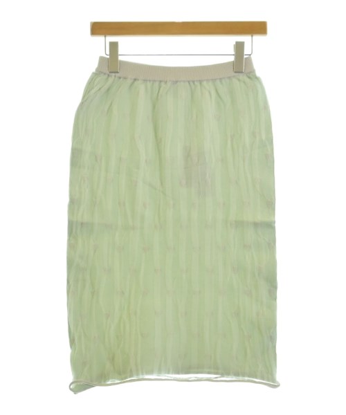 beautiful people(ビューティフルピープル)ロング・マキシ丈スカート 緑 サイズ:36(S位)/2200644614221