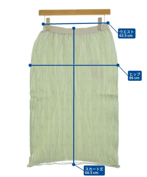 beautiful people（ビューティフルピープル）ロング・マキシ丈スカート 緑 サイズ:38(M位) レディース/2200644614238