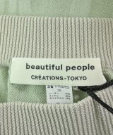 beautiful people（ビューティフルピープル）ロング・マキシ丈スカート 緑 サイズ:38(M位) レディース/2200644614238