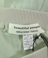 beautiful people（ビューティフルピープル）ロング・マキシ丈スカート 緑 サイズ:36(S位) レディース/2200644614252