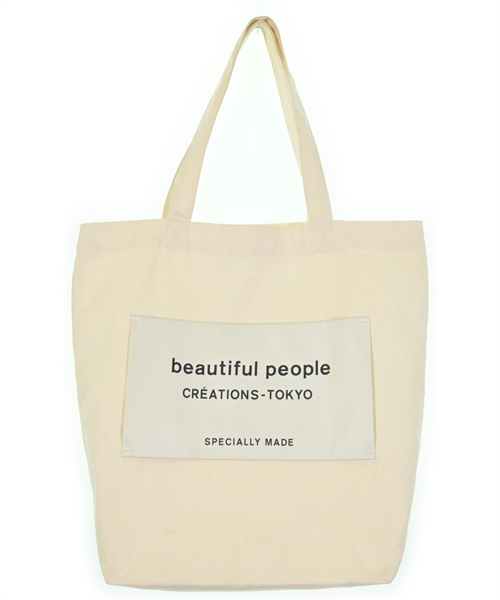 ビューティフルピープル(beautiful people)のbeautiful people ショルダーバッグ