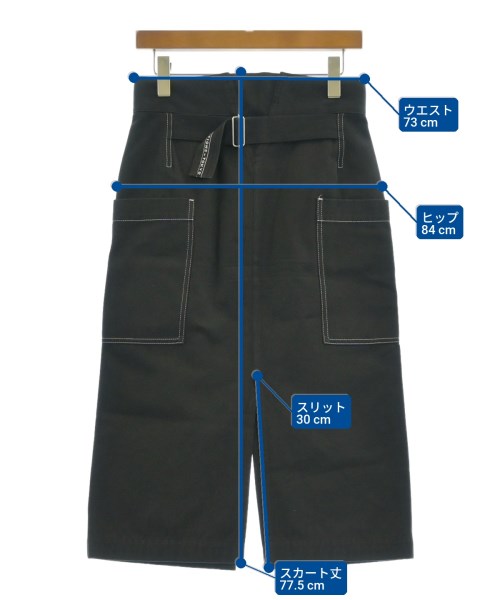 beautiful people（ビューティフルピープル）ロング・マキシ丈スカート 黒 サイズ:34(XS位) レディース/2200621706055