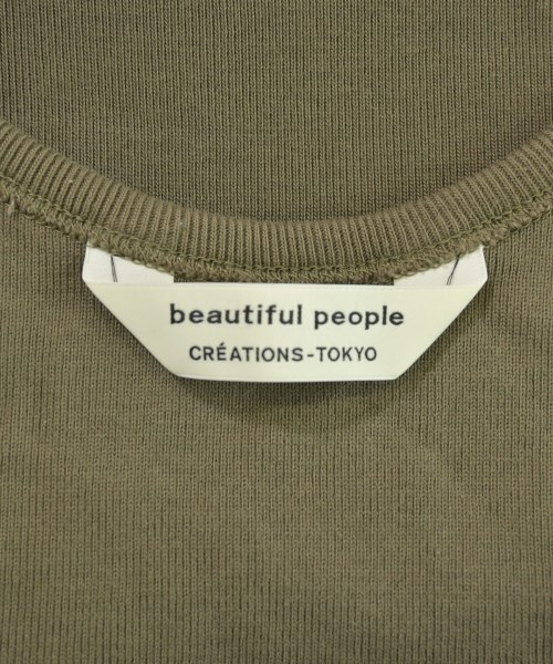 beautiful people（ビューティフルピープル）タンクトップ カーキ サイズ:38(M位) レディース/2200605972117