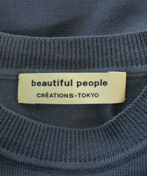 beautiful people（ビューティフルピープル）ニット・セーター 紫 サイズ:160(L位) レディース/2200622318028