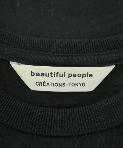 beautiful people（ビューティフルピープル）Tシャツ・カットソー 黒 サイズ:38(M位) レディース/2200618640508