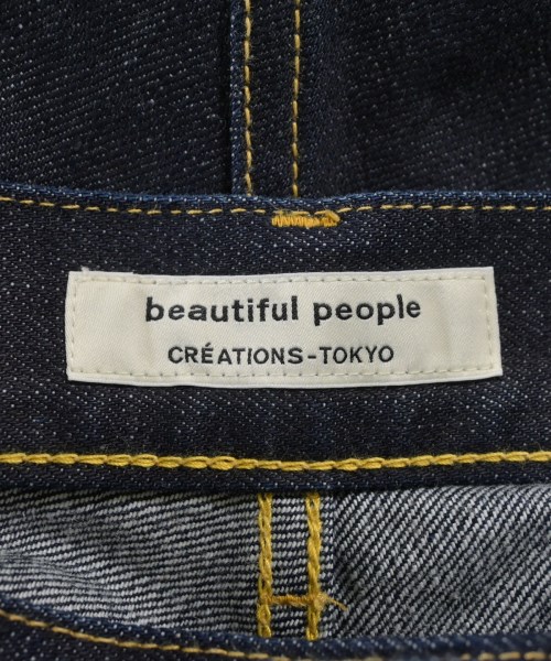 beautiful people（ビューティフルピープル）ロング・マキシ丈スカート 紺 サイズ:36(S位) レディース/2200623860021