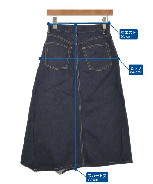 beautiful people（ビューティフルピープル）ロング・マキシ丈スカート 紺 サイズ:36(S位) レディース/2200623860021