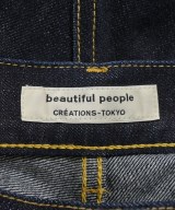 beautiful people（ビューティフルピープル）ロング・マキシ丈スカート 紺 サイズ:36(S位) レディース/2200623860021