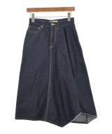 beautiful people ロング・マキシ丈スカート