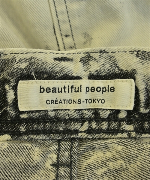 beautiful people（ビューティフルピープル）デニムパンツ グレー サイズ:36(S位) レディース/2200614725049
