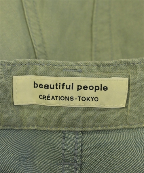 beautiful people（ビューティフルピープル）その他 緑 サイズ:34(XS位) レディース/2200614725056