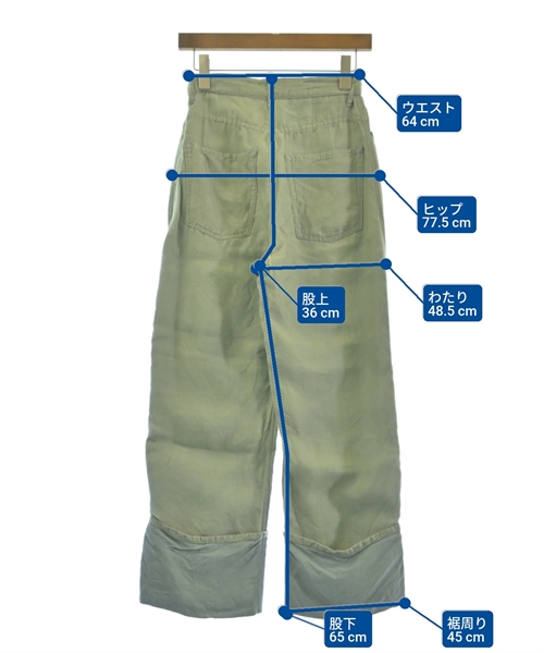 beautiful people（ビューティフルピープル）その他 緑 サイズ:34(XS位) レディース/2200614725056