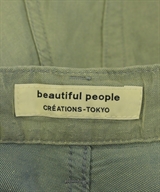 beautiful people（ビューティフルピープル）その他 緑 サイズ:34(XS位) レディース/2200614725056