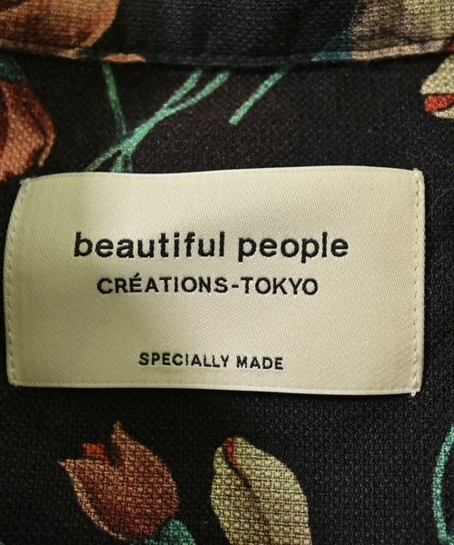 beautiful people（ビューティフルピープル）その他 グレー サイズ:38(M位) レディース/2200627076022