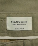 beautiful people（ビューティフルピープル）ロング・マキシ丈スカート カーキ サイズ:38(M位) レディース/2200615972145