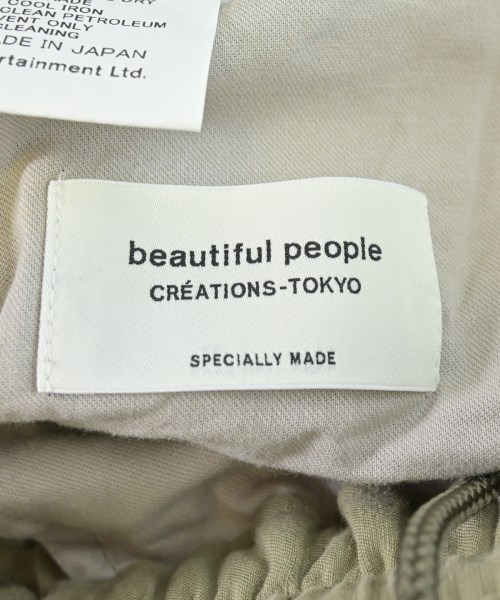 beautiful people（ビューティフルピープル）その他 カーキ サイズ:36(S位) レディース/2200617885092