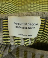beautiful people（ビューティフルピープル）ニット・セーター グレー サイズ:34(XS位) レディース/2200617885108