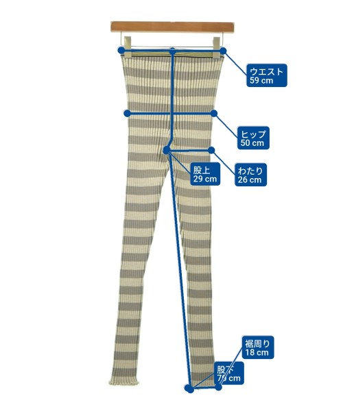 beautiful people（ビューティフルピープル）その他 グレー サイズ:36(S位) レディース/2200617885115