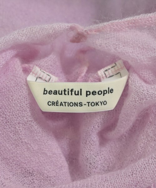 beautiful people（ビューティフルピープル）ニット・セーター ピンク サイズ:38(M位) レディース/2200621856057