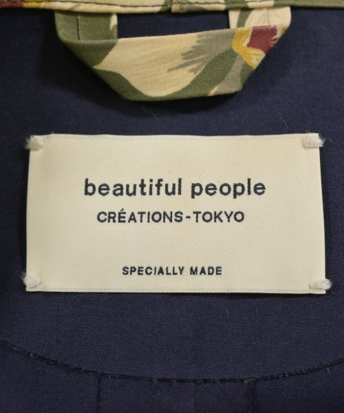 beautiful people（ビューティフルピープル）その他 カーキ サイズ:38(M位) レディース/2200606983150