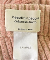 beautiful people（ビューティフルピープル）ロング・マキシ丈スカート ピンク サイズ:-(M位) レディース/2200601059546