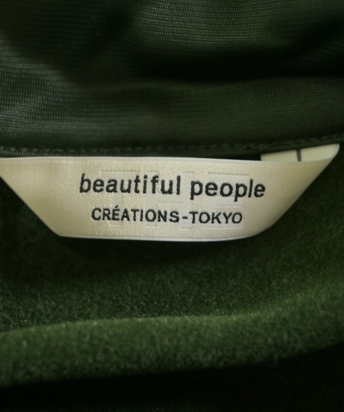 beautiful people（ビューティフルピープル）その他 緑 サイズ:150(M位) レディース/2200613065047