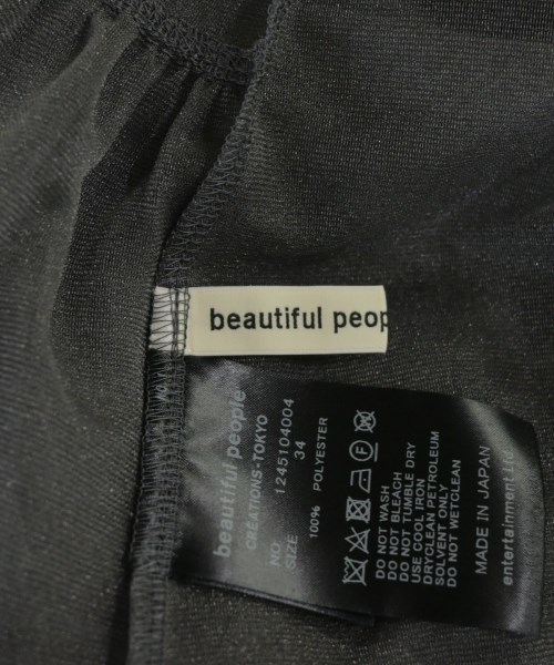 beautiful people（ビューティフルピープル）ワンピース グレー サイズ:34(XS位) レディース/2200612898073