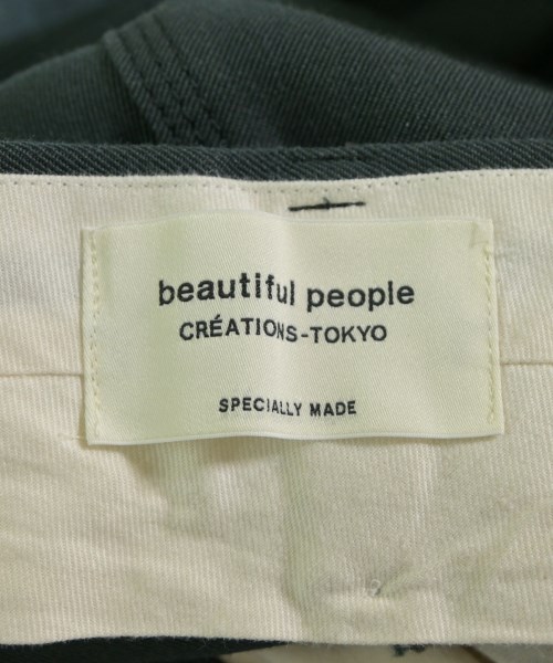 beautiful people（ビューティフルピープル）その他 緑 サイズ:36(S位) レディース/2200614112108