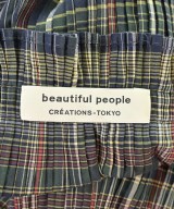 beautiful people（ビューティフルピープル）ひざ丈スカート 緑 サイズ:34(XS位) レディース/2200618049189