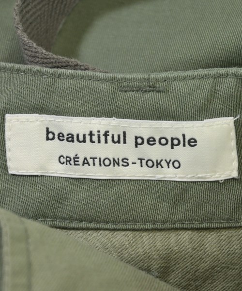 beautiful people（ビューティフルピープル）ロング・マキシ丈スカート カーキ サイズ:32(XXS位) レディース/2200616923177