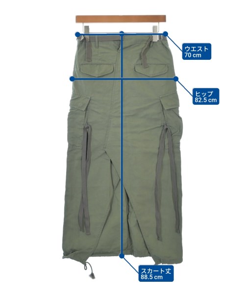 beautiful people（ビューティフルピープル）ロング・マキシ丈スカート カーキ サイズ:32(XXS位) レディース/2200616923177