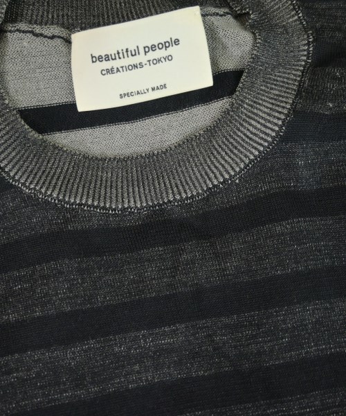 beautiful people（ビューティフルピープル）ニット・セーター グレー サイズ:36(S位) レディース/2200611720016