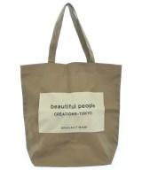 beautiful people トートバッグ