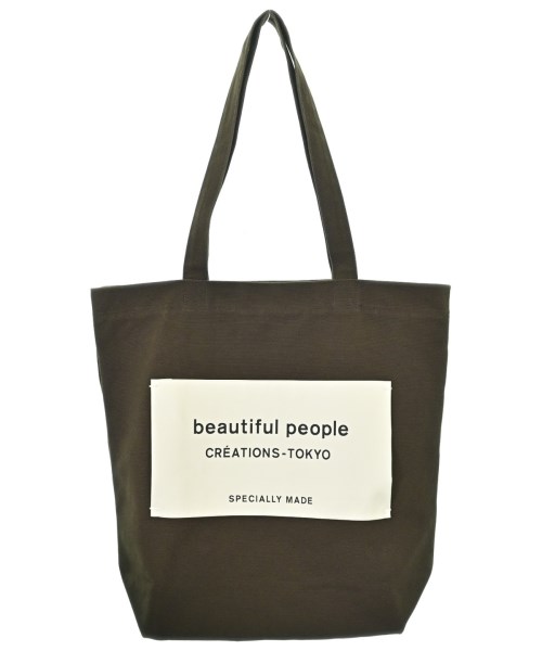 ビューティフルピープル(beautiful people)のbeautiful people トートバッグ