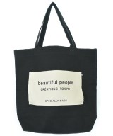 beautiful people トートバッグ