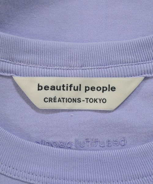 beautiful people（ビューティフルピープル）Tシャツ・カットソー 紫 サイズ:38(M位) レディース/2200672704109