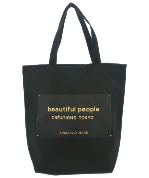 ビューティフルピープル(beautiful people)のbeautiful people トートバッグ