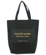 beautiful people トートバッグ