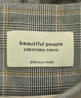 beautiful people（ビューティフルピープル）ロング・マキシ丈スカート グレー サイズ:36(S位) レディース/2200672154096