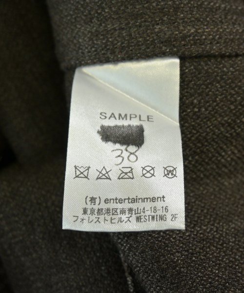 beautiful people（ビューティフルピープル）ロング・マキシ丈スカート 茶 サイズ:38(M位) レディース/2200675130028