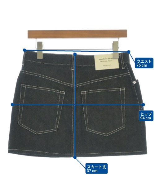 beautiful people（ビューティフルピープル）ミニスカート 黒 サイズ:38(M位) レディース/2200679859062