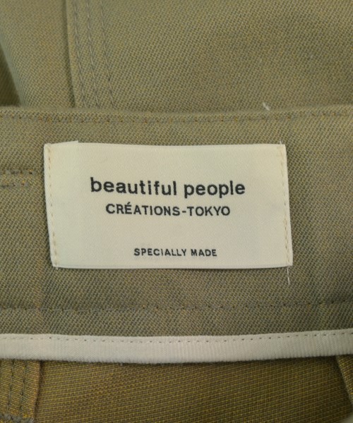 beautiful people（ビューティフルピープル）ロング・マキシ丈スカート カーキ サイズ:38(M位) レディース/2200679859079