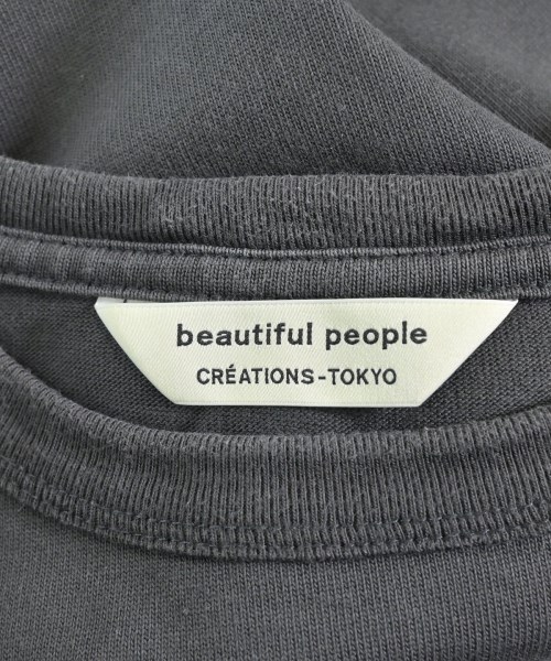beautiful people（ビューティフルピープル）Tシャツ・カットソー グレー サイズ:38(M位) レディース/2200679859093