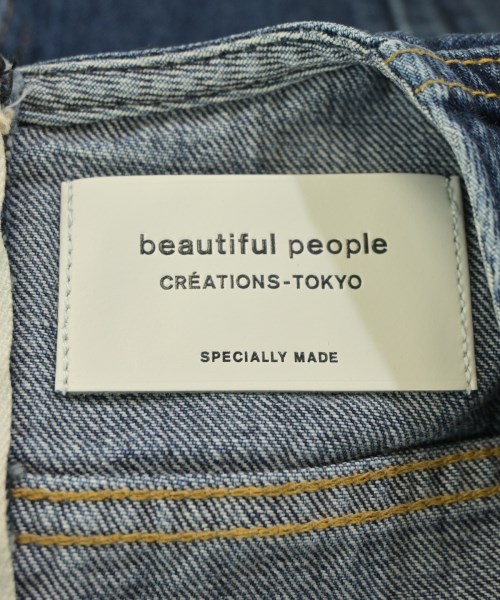 beautiful people（ビューティフルピープル）カジュアルシャツ 青 サイズ:38(M位) レディース/2200679859178