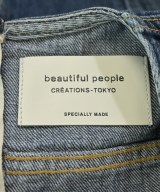 beautiful people（ビューティフルピープル）カジュアルシャツ 青 サイズ:38(M位) レディース/2200679859178