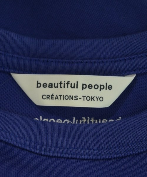 beautiful people（ビューティフルピープル）Tシャツ・カットソー 紫 サイズ:34(XS位) レディース/2200681873032